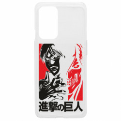 OnePlus 9