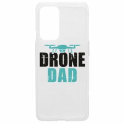Чехол из раздела Операторы FPV FPV Drone Dad для OnePlus 9 - FATLINE Чехол из раздела Операторы FPV FPV Drone Dad для OnePlus 9