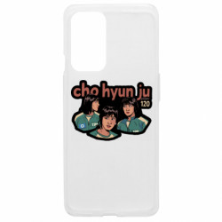 OnePlus 9