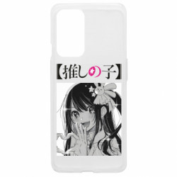 OnePlus 9