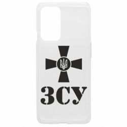 OnePlus 9
