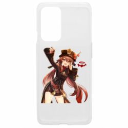 OnePlus 9