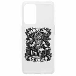 Чехол из раздела Авторские принты I love craft beer для OnePlus 9 - FATLINE Чехол из раздела Авторские принты I love craft beer для OnePlus 9