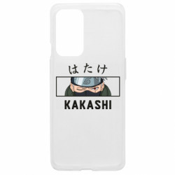 Чехол из раздела Наруто Kakashi Hatake Naruto для OnePlus 9 - FATLINE Чехол из раздела Наруто Kakashi Hatake Naruto для OnePlus 9