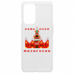 OnePlus 9
