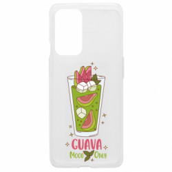 Чехол из раздела Авторские принты Зеленый Коктейль Гуава для OnePlus 9 - FATLINE Чехол из раздела Авторские принты Зеленый Коктейль Гуава для OnePlus 9
