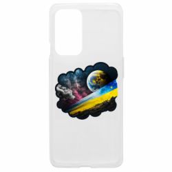 OnePlus 9
