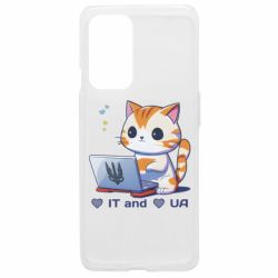 OnePlus 9