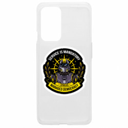 Чехол из раздела Helldivers 2 Managed Democracy для OnePlus 9 - FATLINE Чехол из раздела Helldivers 2 Managed Democracy для OnePlus 9