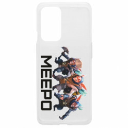 OnePlus 9