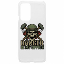 Чехол из раздела Инженерные войска Моя работа — это опасность для OnePlus 9