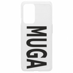 Чехол из раздела Donald Trump MUGA - MAKE UKRAINE GREAT AGAIN для OnePlus 9