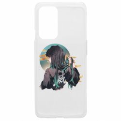 OnePlus 9