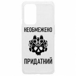OnePlus 9