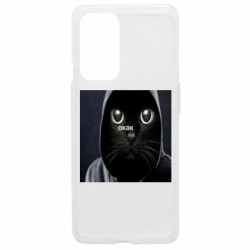 OnePlus 9