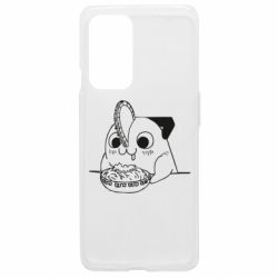 Чехол из раздела Человек-бензопила Почита для OnePlus 9