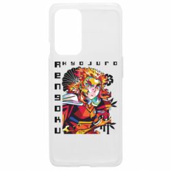 OnePlus 9