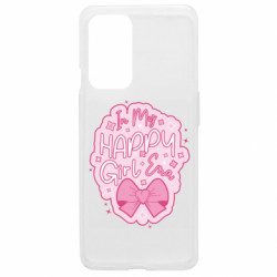 Чехол из раздела Авторские принты Розовый слоган In My Happy Girl Era для OnePlus 9 - FATLINE Чехол из раздела Авторские принты Розовый слоган In My Happy Girl Era для OnePlus 9