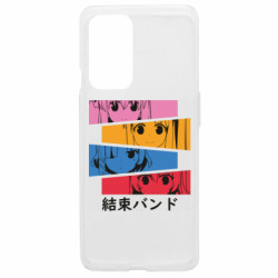 OnePlus 9
