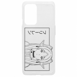 Чехол из раздела Провожающая в последний путь Фрирен Серьезная Фрирен для OnePlus 9