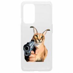 OnePlus 9