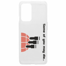 Чехол из раздела Helldivers 2 Some of you may die для OnePlus 9 - FATLINE Чехол из раздела Helldivers 2 Some of you may die для OnePlus 9