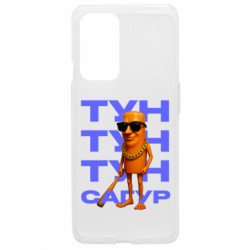 OnePlus 9