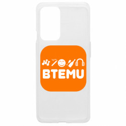 OnePlus 9