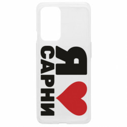 OnePlus 9