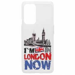 Чехол из раздела Лондон (London) Я сейчас в Лондоне! для OnePlus 9