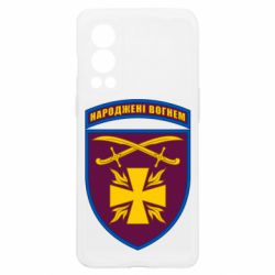 OnePlus Nord2 5G