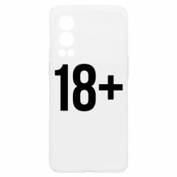 OnePlus Nord2 5G