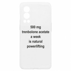 OnePlus Nord2 5G