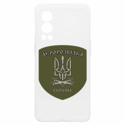 OnePlus Nord2 5G