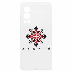 OnePlus Nord2 5G