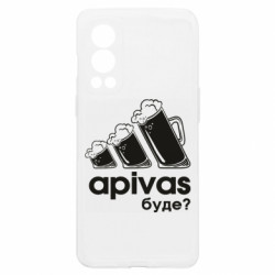 OnePlus Nord2 5G