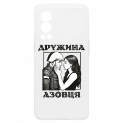OnePlus Nord2 5G
