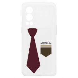 OnePlus Nord2 5G
