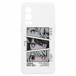 OnePlus Nord2 5G