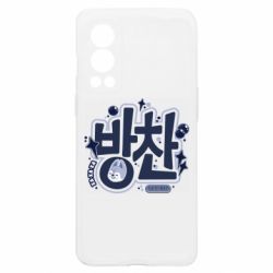 OnePlus Nord2 5G