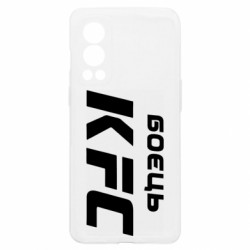 OnePlus Nord2 5G
