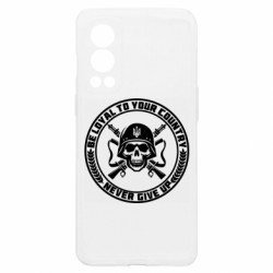 OnePlus Nord2 5G