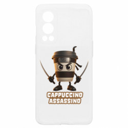 Чехол из раздела Мемы с нейросети Cappuccino Assassino для OnePlus Nord2 5G - FATLINE Чехол из раздела Мемы с нейросети Cappuccino Assassino для OnePlus Nord2 5G