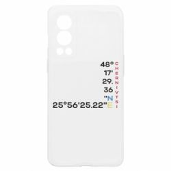 OnePlus Nord2 5G