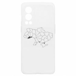 OnePlus Nord2 5G