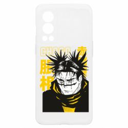 OnePlus Nord2 5G