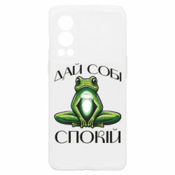 OnePlus Nord2 5G