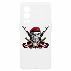 OnePlus Nord2 5G