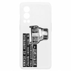 OnePlus Nord2 5G