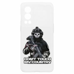 OnePlus Nord2 5G